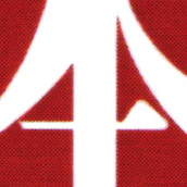 オンデマンド印刷